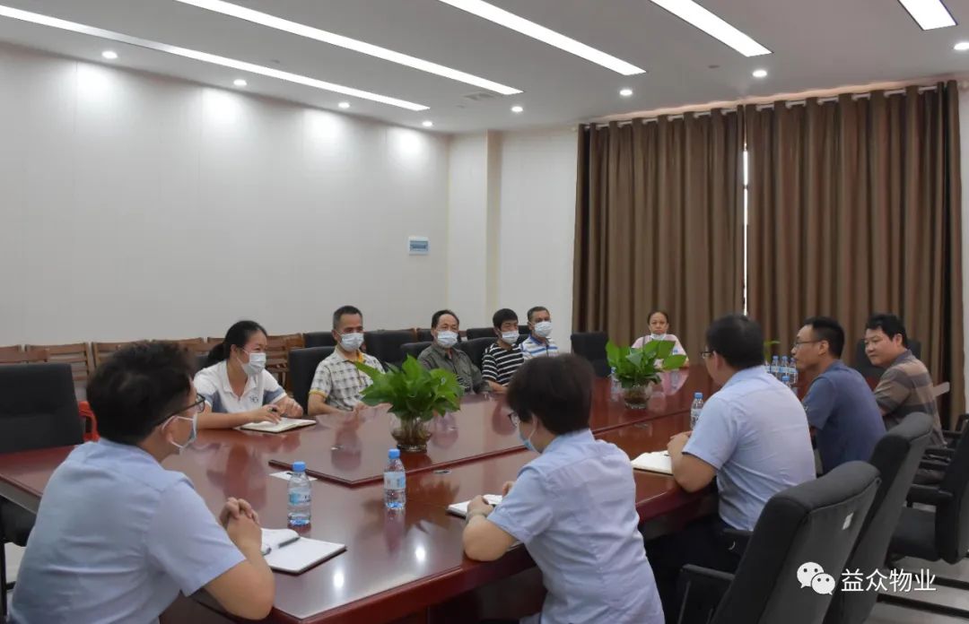 微信圖片_20220629171754 微信圖片_20220629171754