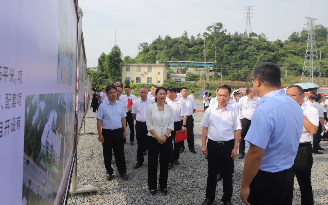 微信圖片_20220808192854 微信圖片_20220808192854