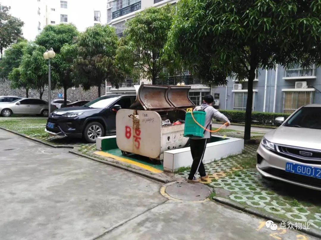 微信圖片_20220809175909 微信圖片_20220809175909