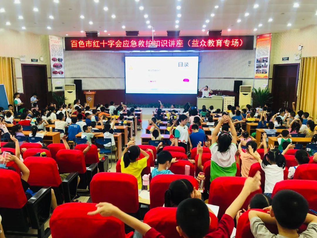 微信圖片_20220831165121 微信圖片_20220831165121