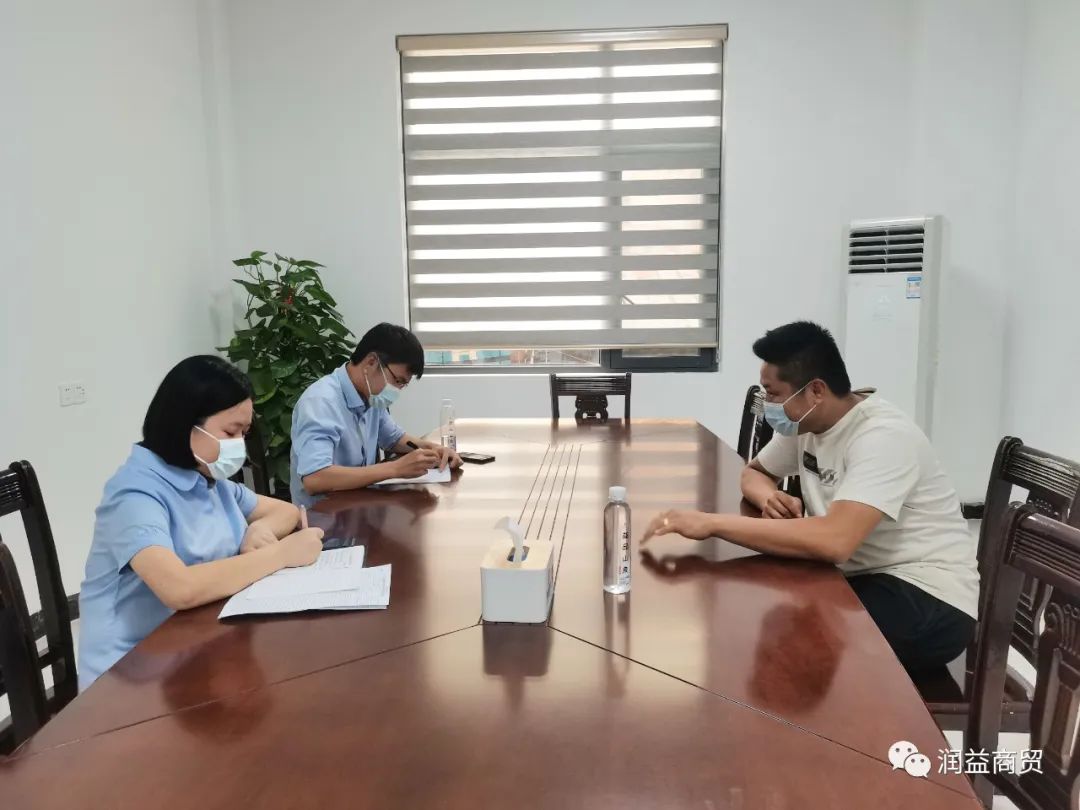 微信圖片_20220831180659 微信圖片_20220831180659