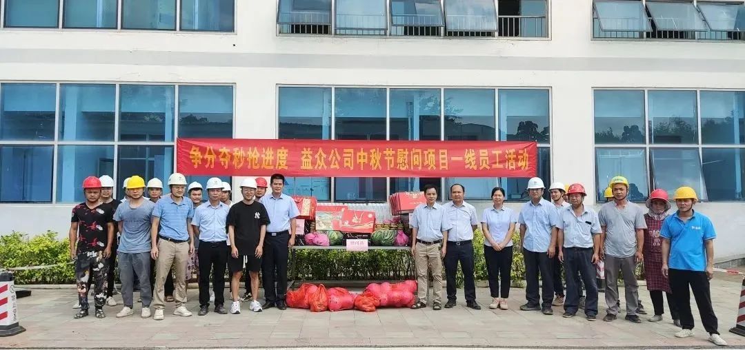 微信圖片_20220914184538 微信圖片_20220914184538