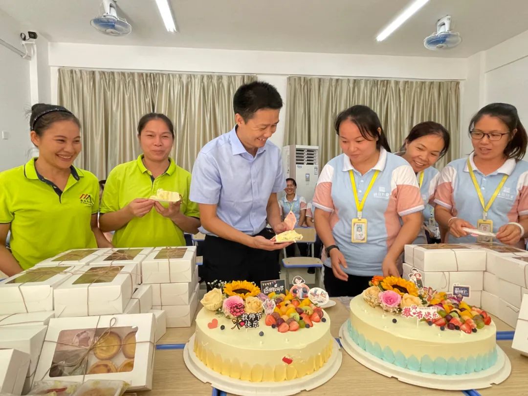 微信圖片_20220919182750 微信圖片_20220919182750