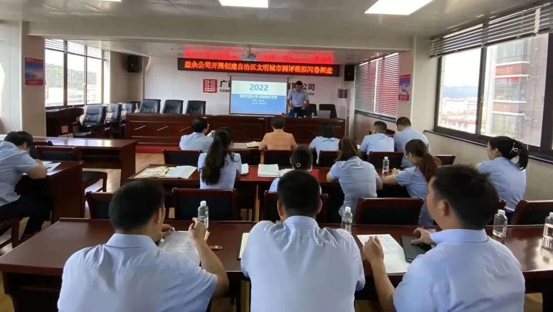 微信圖片_20220928164019 微信圖片_20220928164019