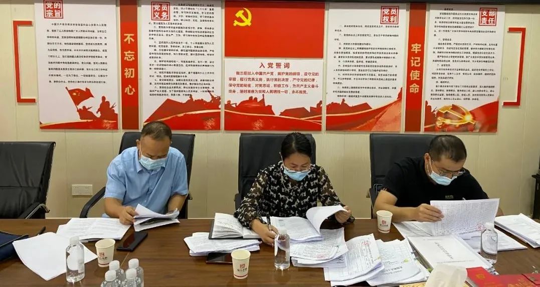 微信圖片_20221014193207 微信圖片_20221014193207