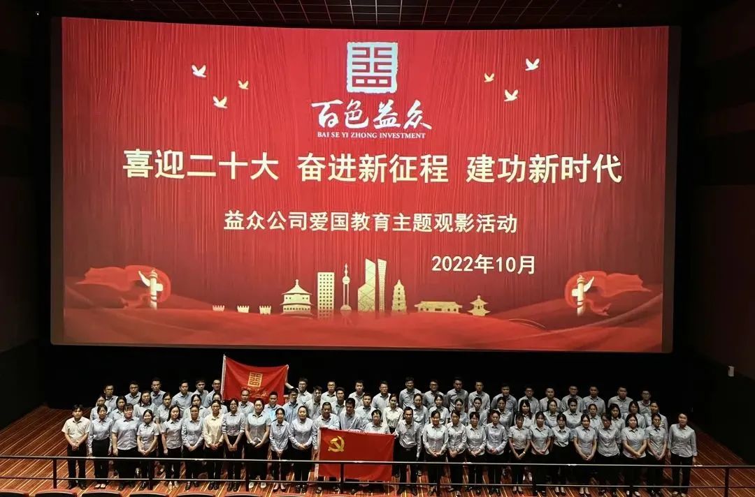 微信圖片_20221025165834 微信圖片_20221025165834