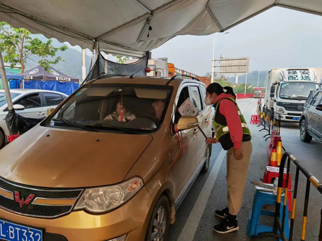 微信圖片_20221111095617 微信圖片_20221111095617