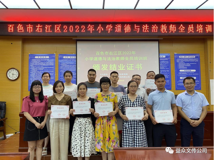 微信圖片_20221111103254 微信圖片_20221111103254