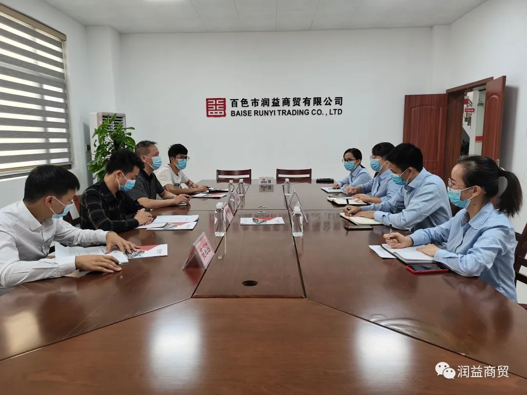 微信圖片_20221111104212 微信圖片_20221111104212