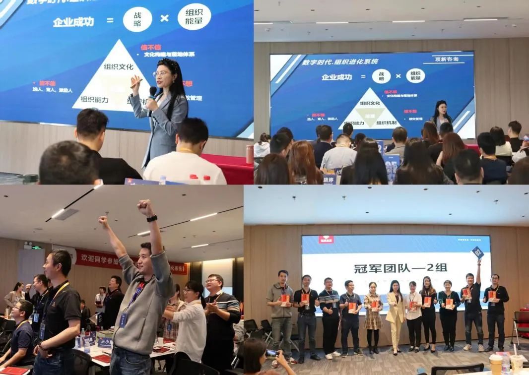 培訓(xùn)3 培訓(xùn)3