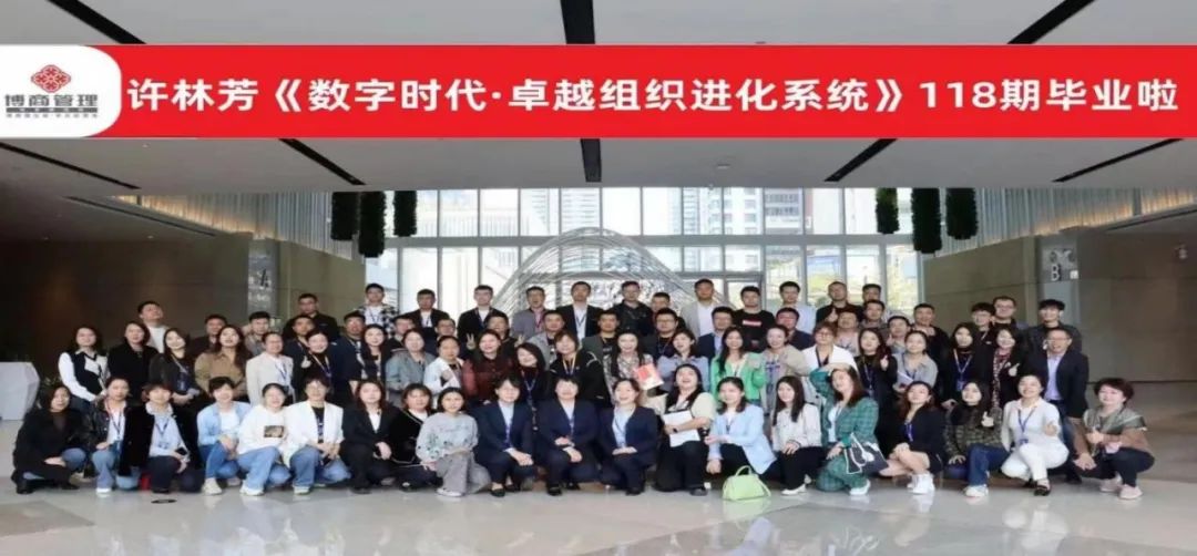 培訓(xùn)4 培訓(xùn)4