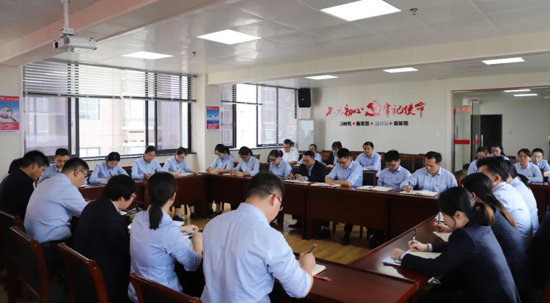 第一季度黨員大會2 第一季度黨員大會2