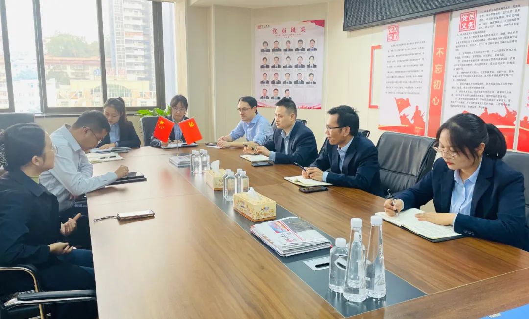 公司法2 公司法2