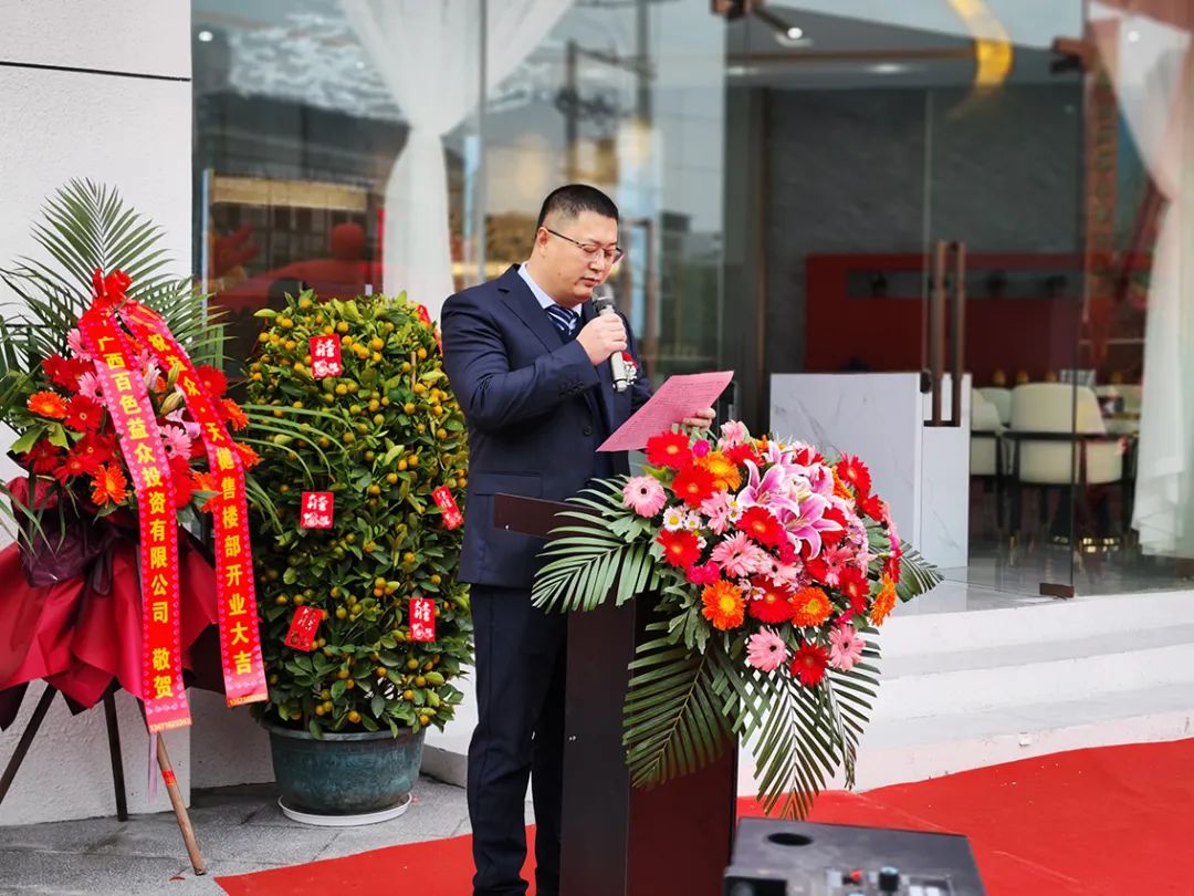 微信圖片_20230404173201 微信圖片_20230404173201