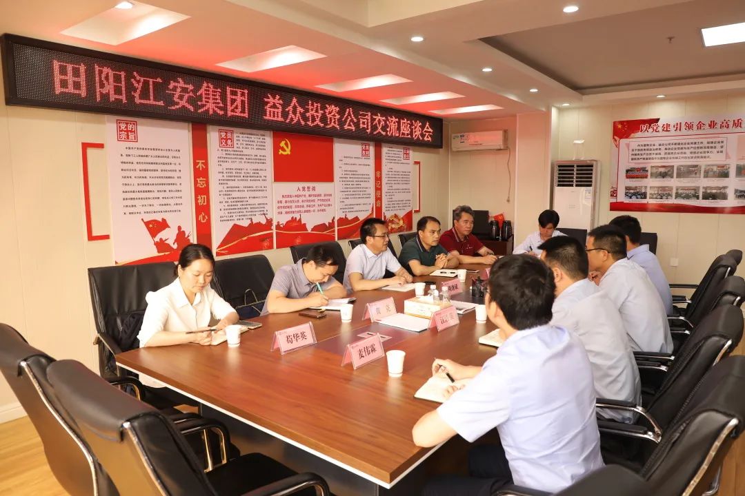 田陽(yáng) 田陽(yáng)