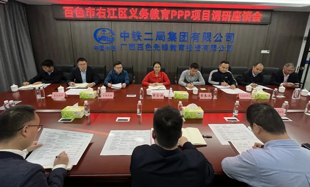 龍景5小9 龍景5小9