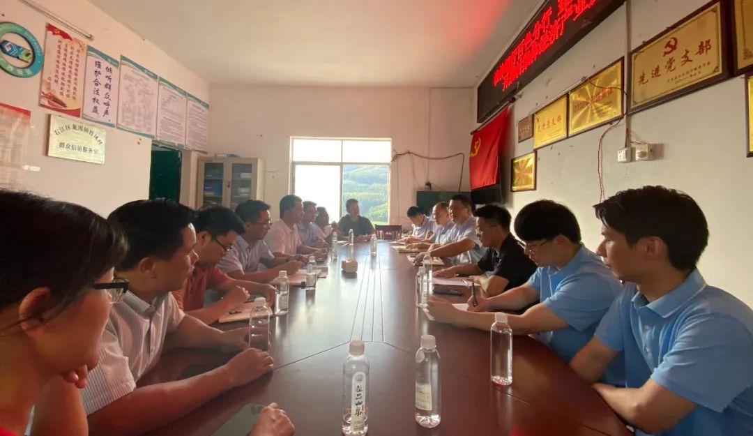 村集體經(jīng)濟8 村集體經(jīng)濟8