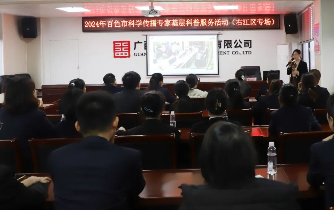 陳秀林授課 陳秀林授課