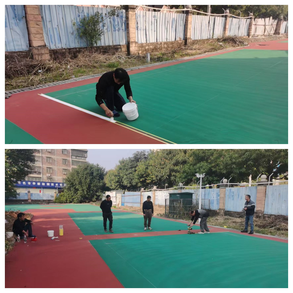 第九中學(xué)項目籃球場劃線施工_ 拼圖