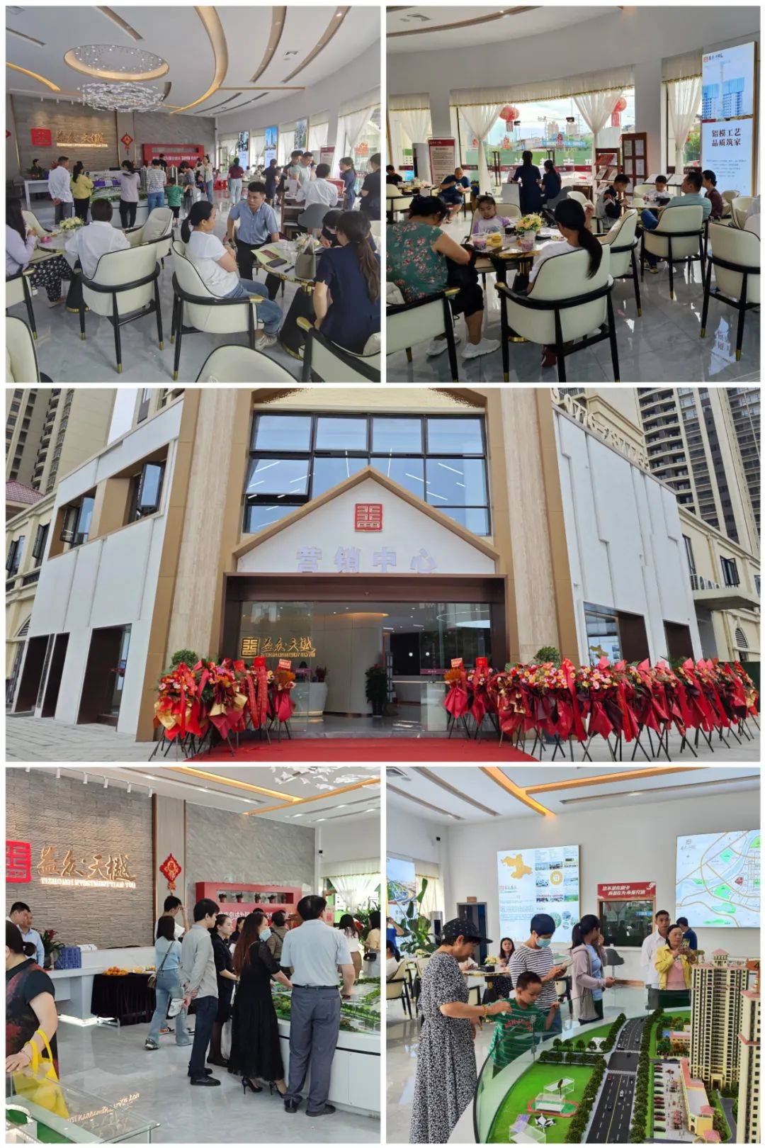 640_副本 640_副本