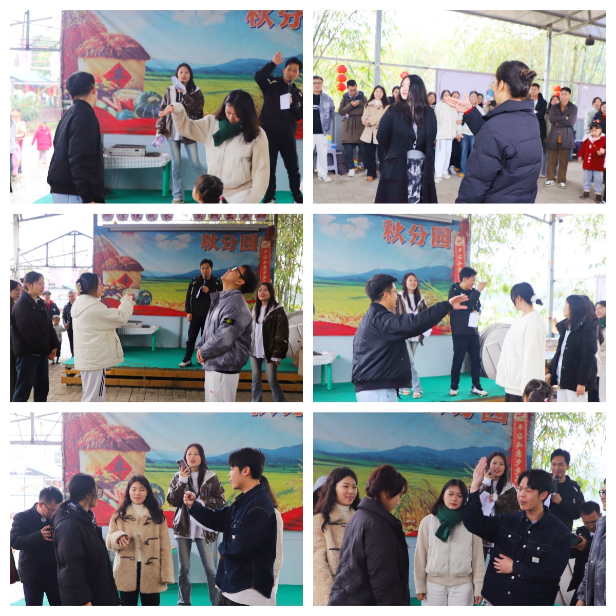 指東向西_副本 指東向西_副本