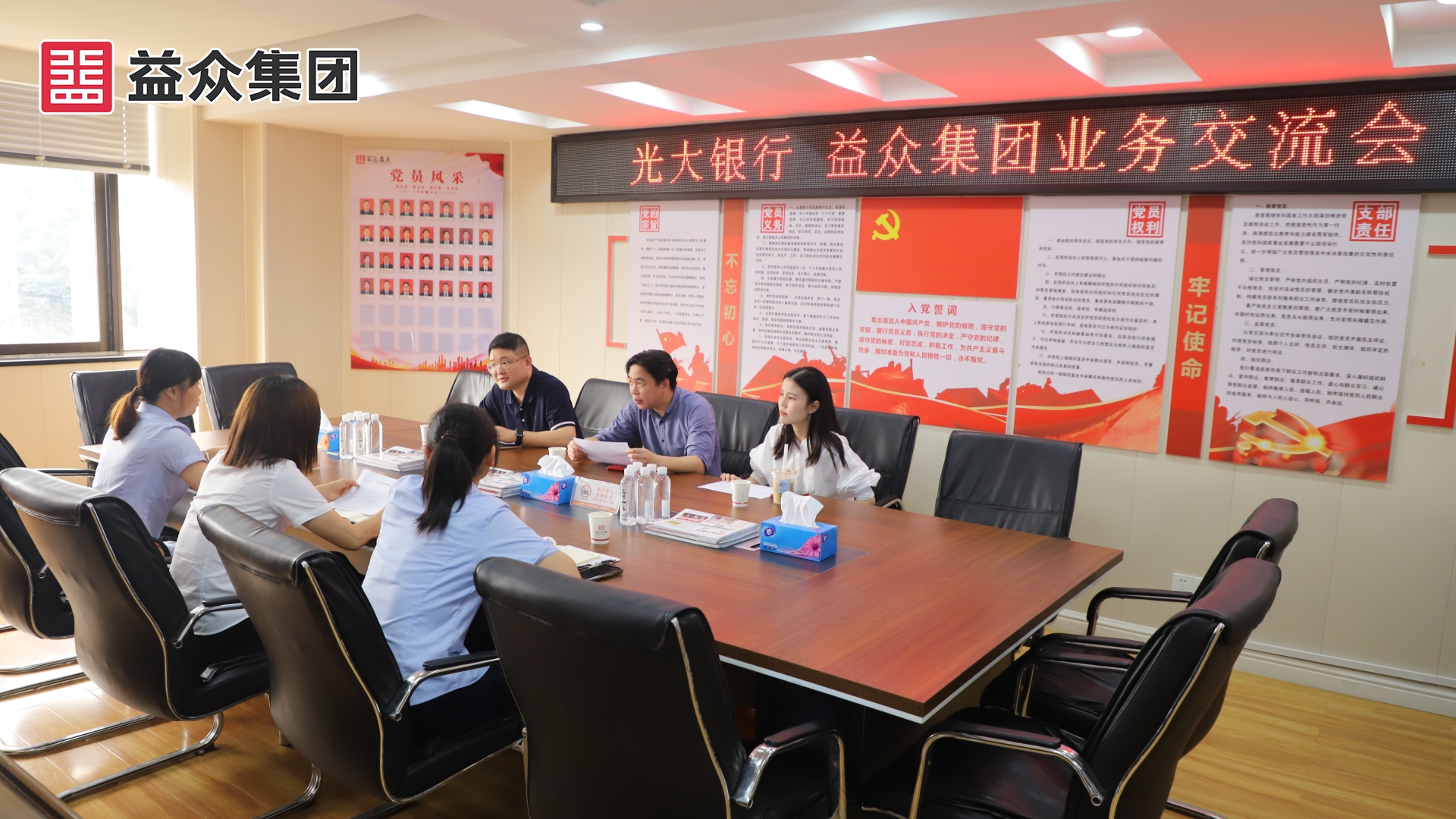 微信圖片_20250617161217