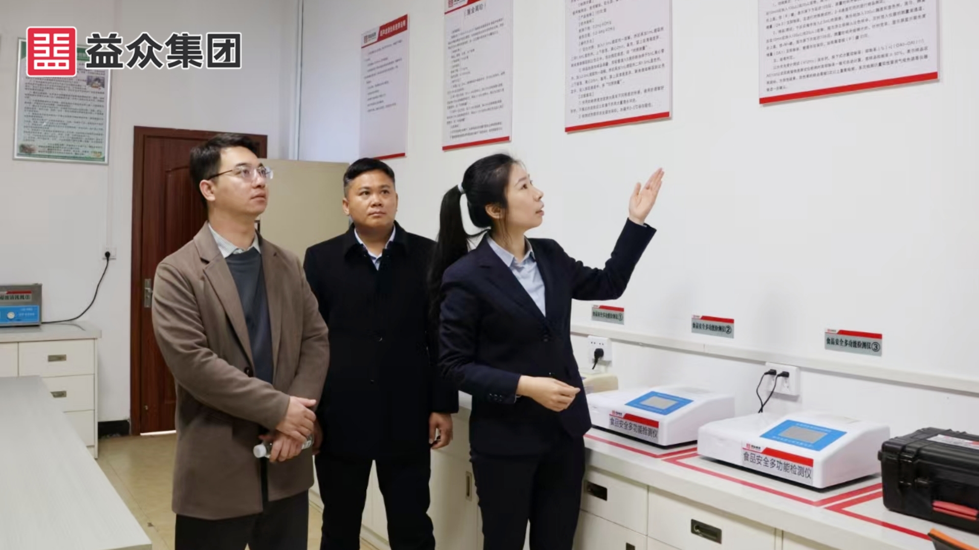 微信圖片_20260202105923_3_370_副本 微信圖片_20260202105923_3_370_副本