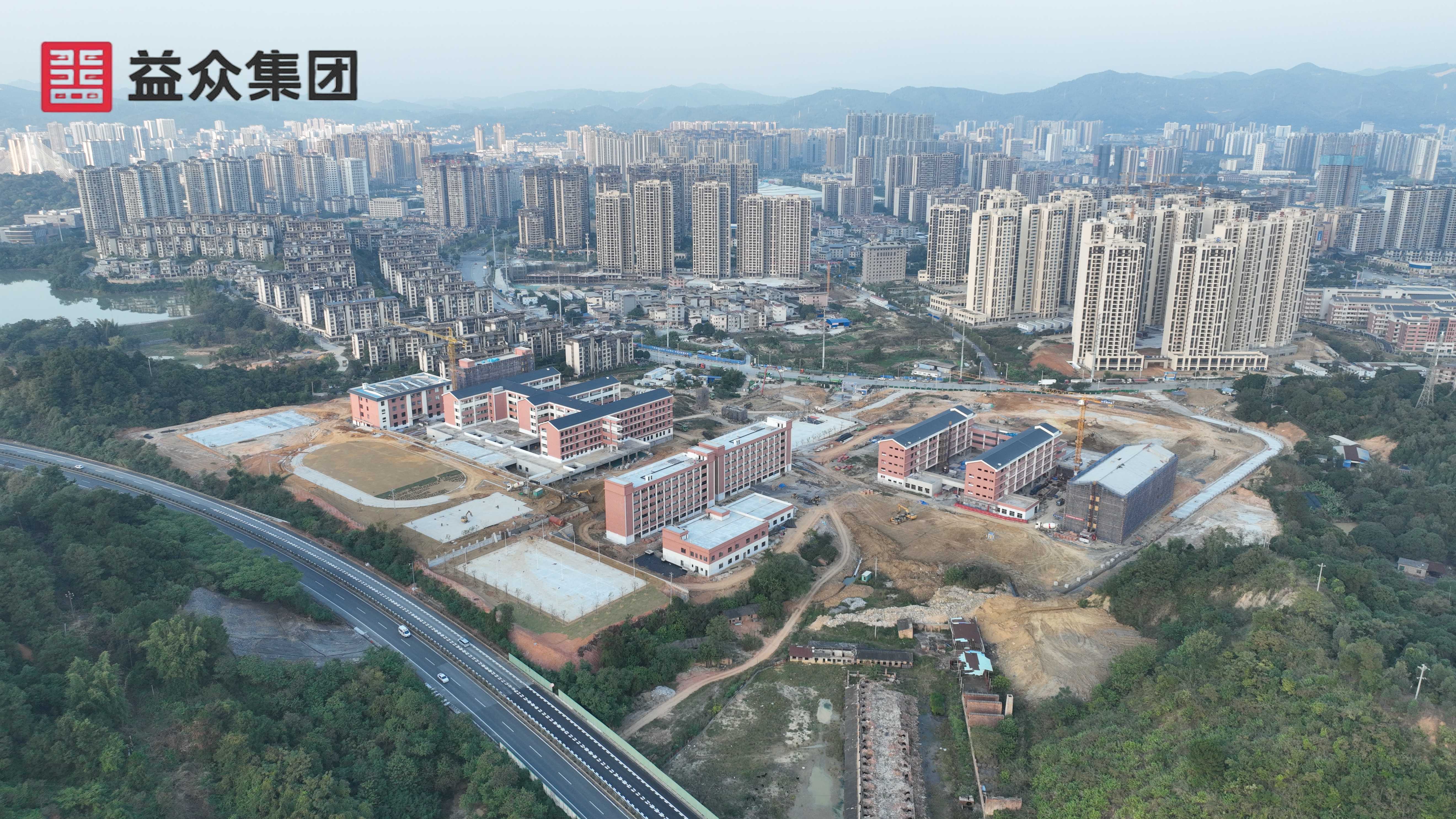龍景六小、十二中航拍圖