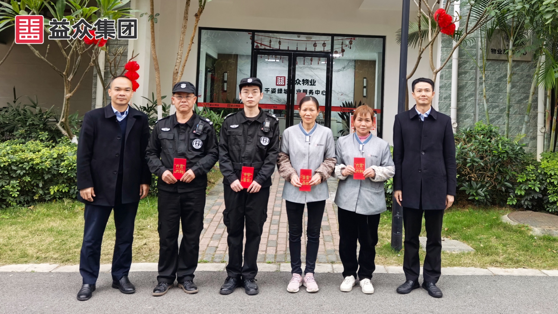 千姿綠城_韋、黃