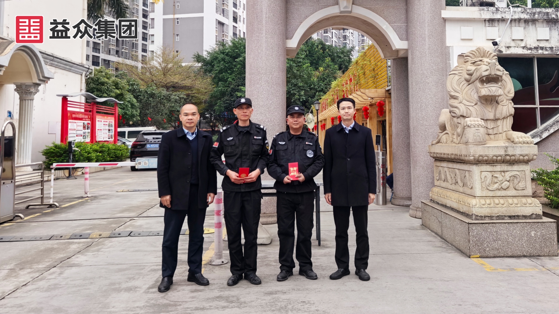 右江區(qū)財(cái)政局_韋、黃