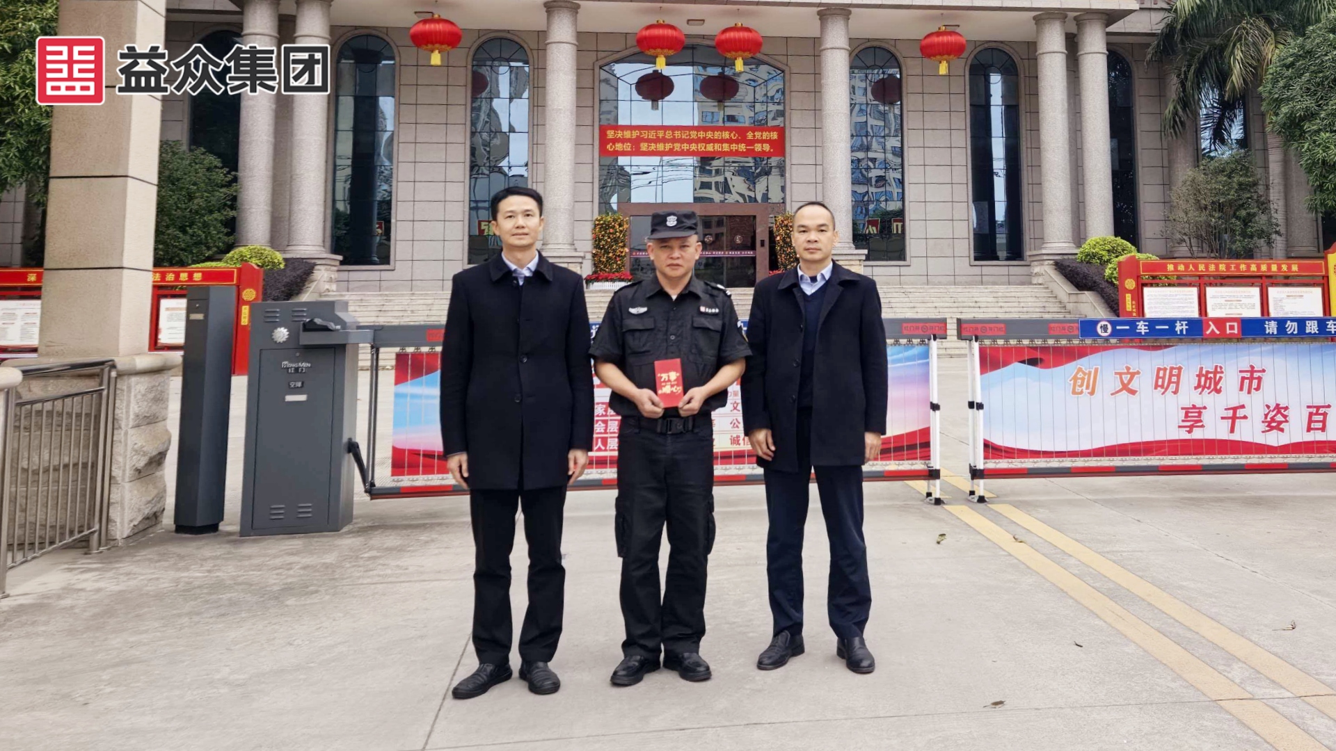 右江區(qū)法院_韋、黃